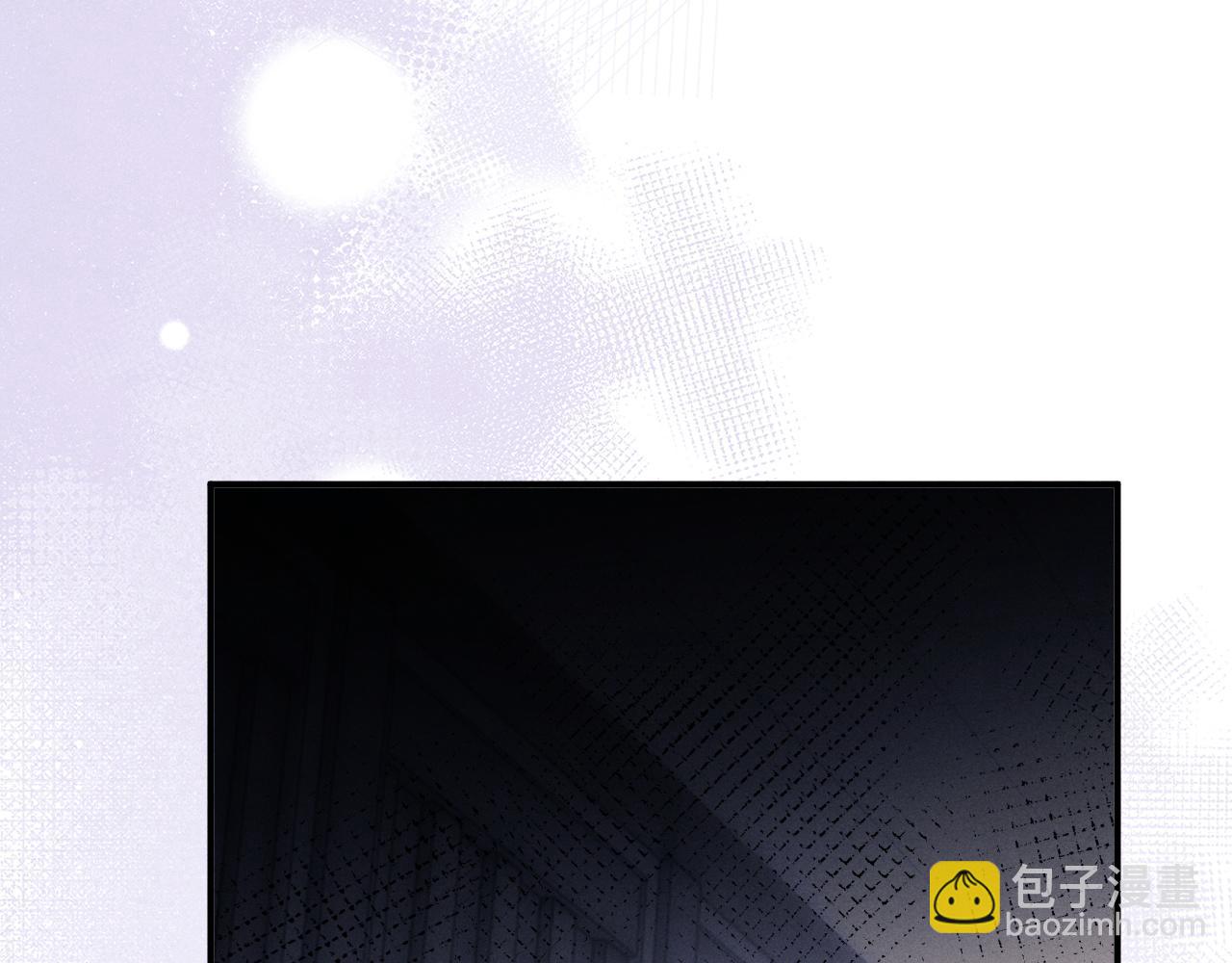 垂耳執事 - 第74話 我的兔子他在哪？！(2/2) - 3