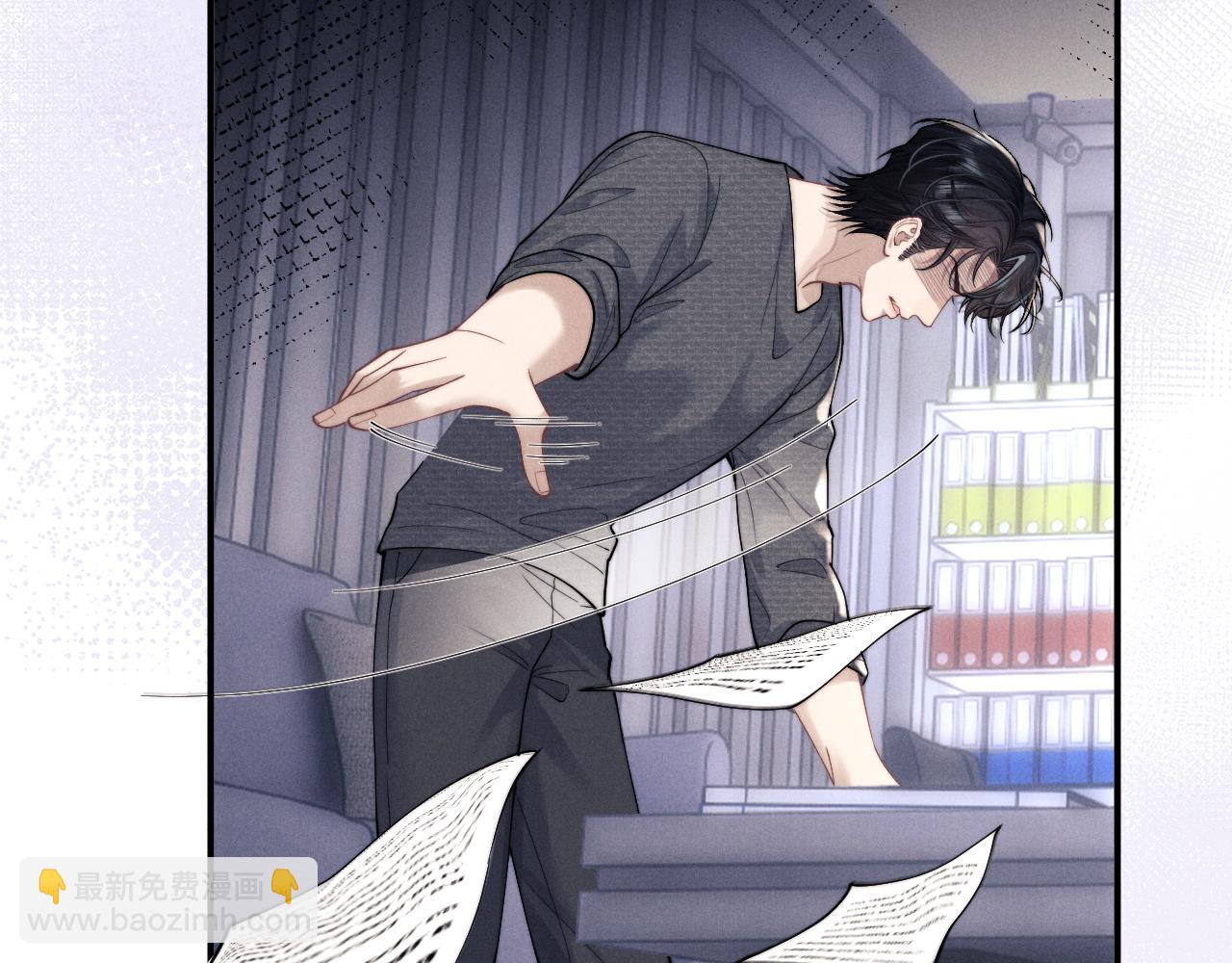 垂耳執事 - 第74話 我的兔子他在哪？！(2/2) - 4