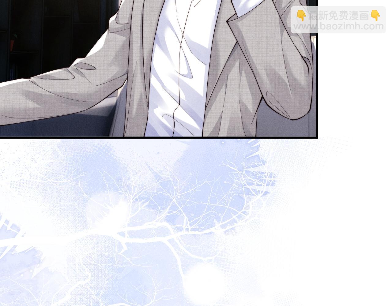 垂耳執事 - 第74話 我的兔子他在哪？！(2/2) - 2