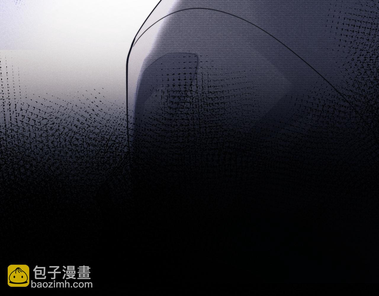 垂耳執事 - 第76話(2/2) - 5