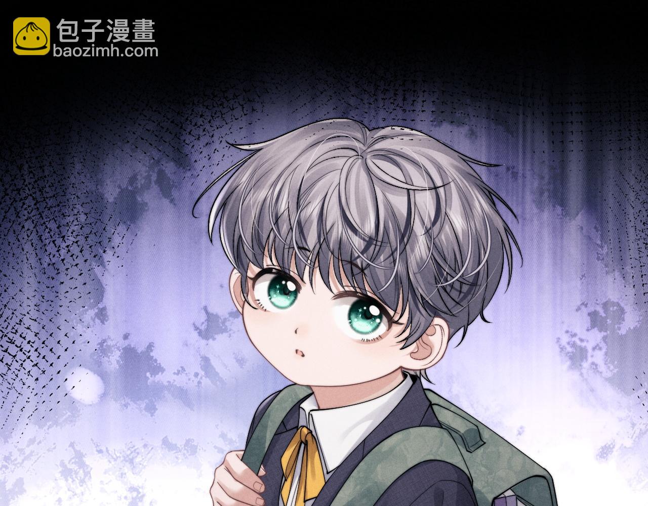 垂耳執事 - 第76話(2/2) - 6