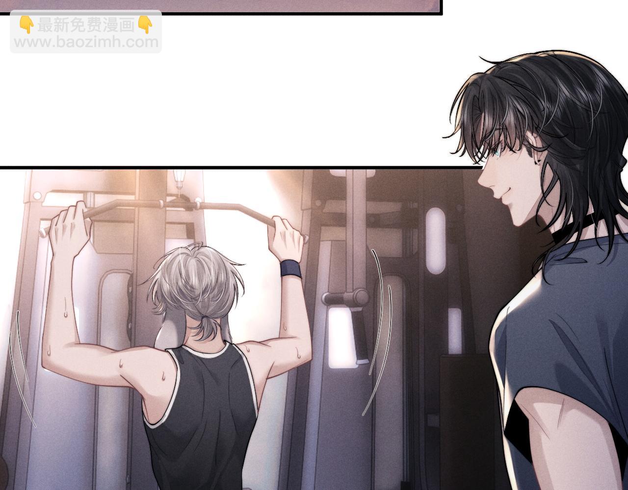 垂耳執事 - 第76話(2/2) - 5