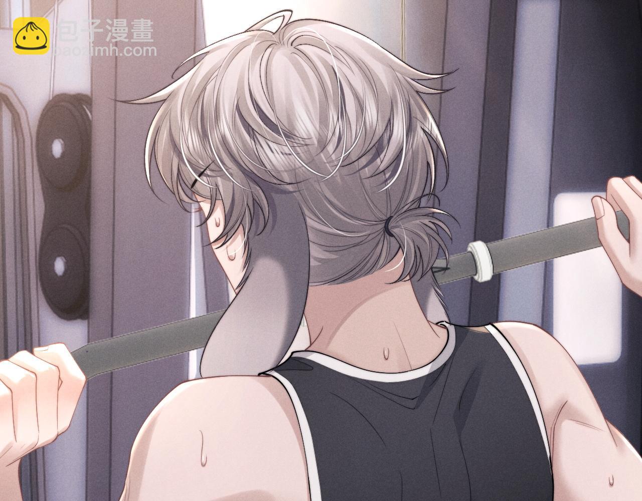 垂耳執事 - 第76話(2/2) - 7