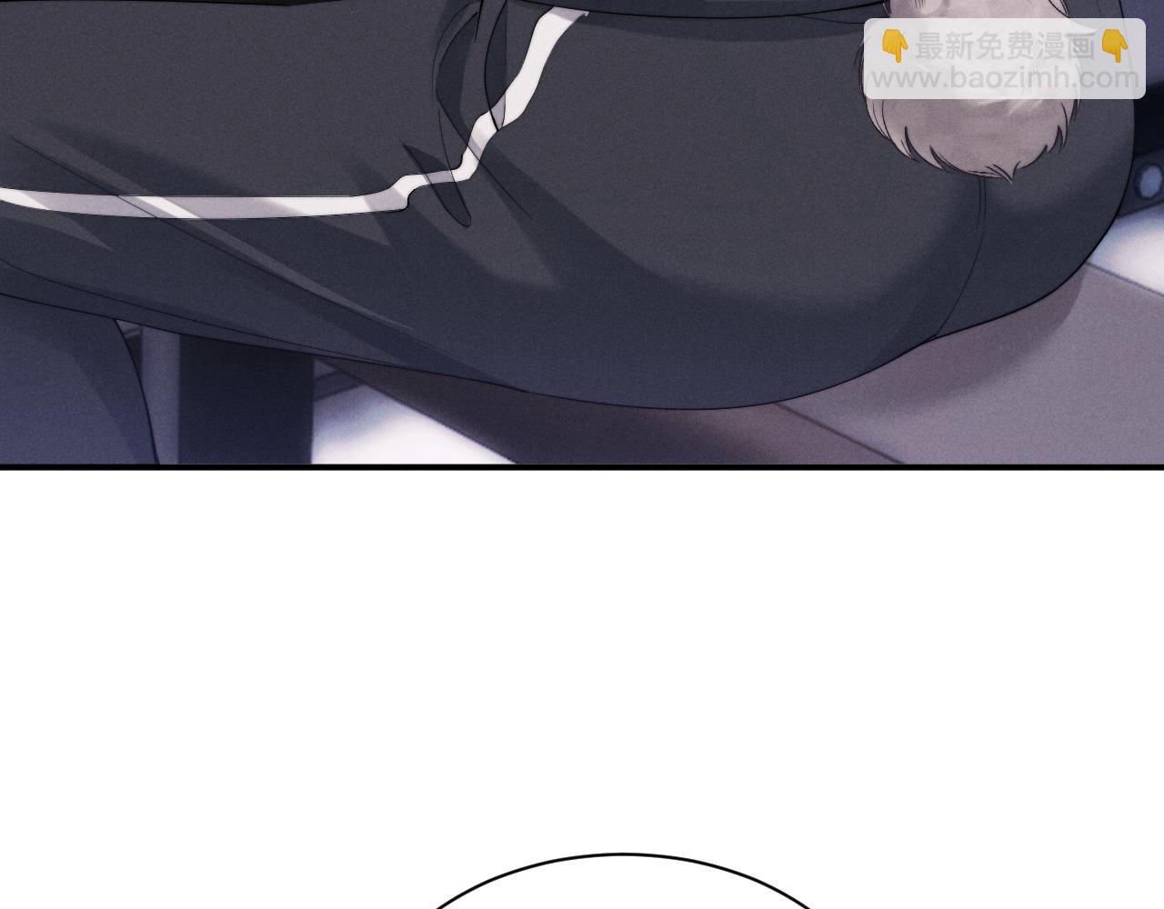 垂耳執事 - 第76話(2/2) - 2