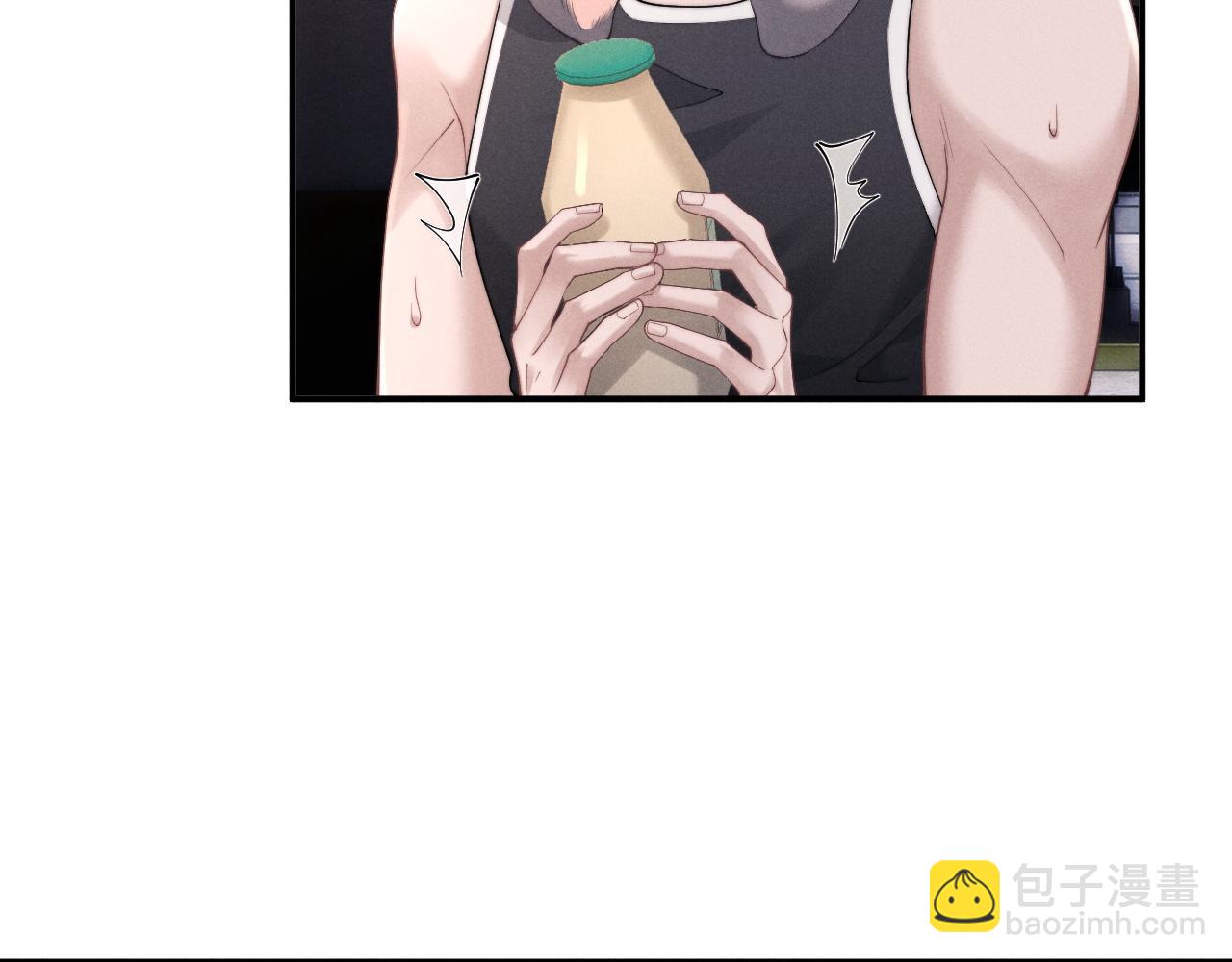 垂耳執事 - 第76話(2/2) - 6