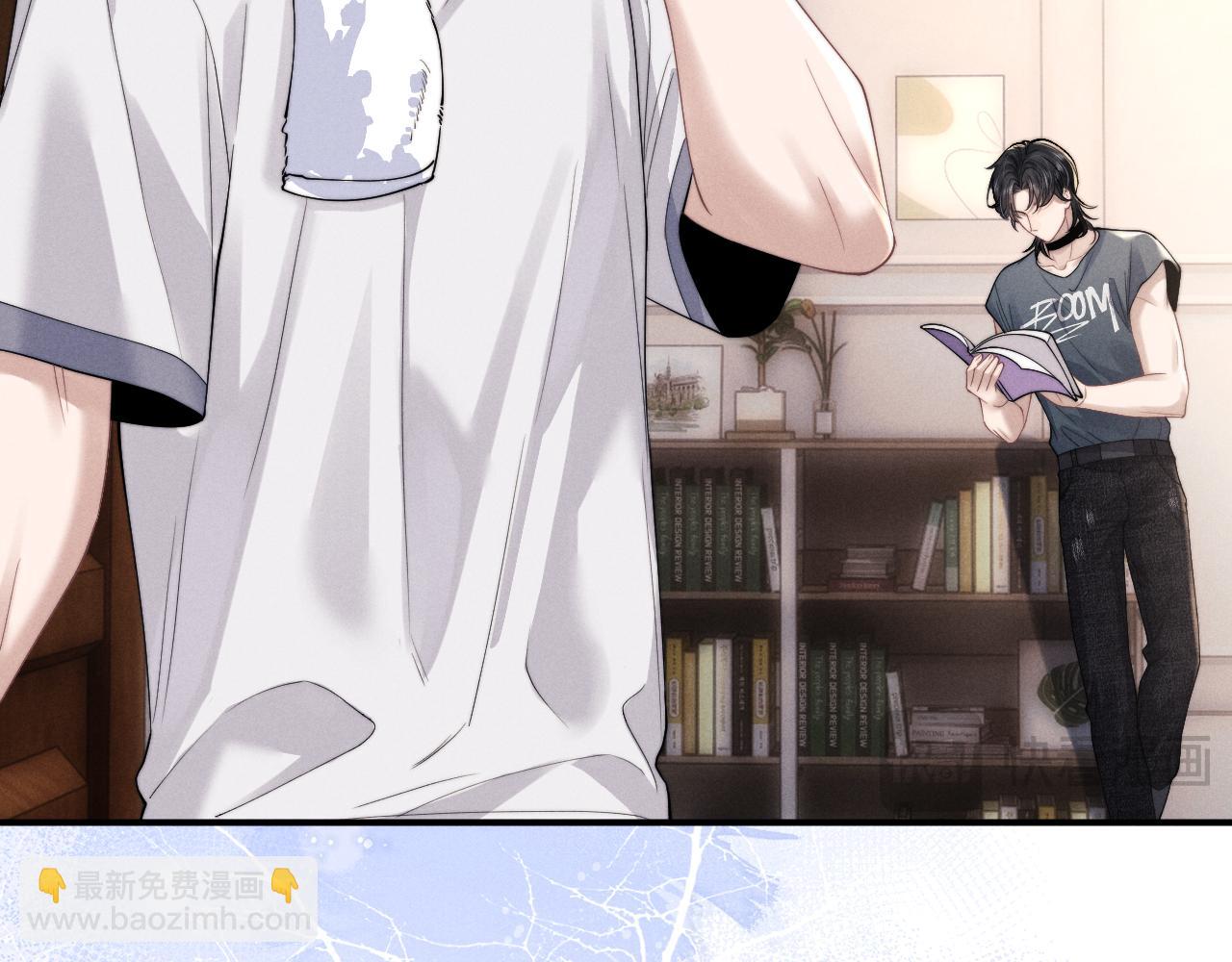 垂耳執事 - 第76話(2/2) - 1