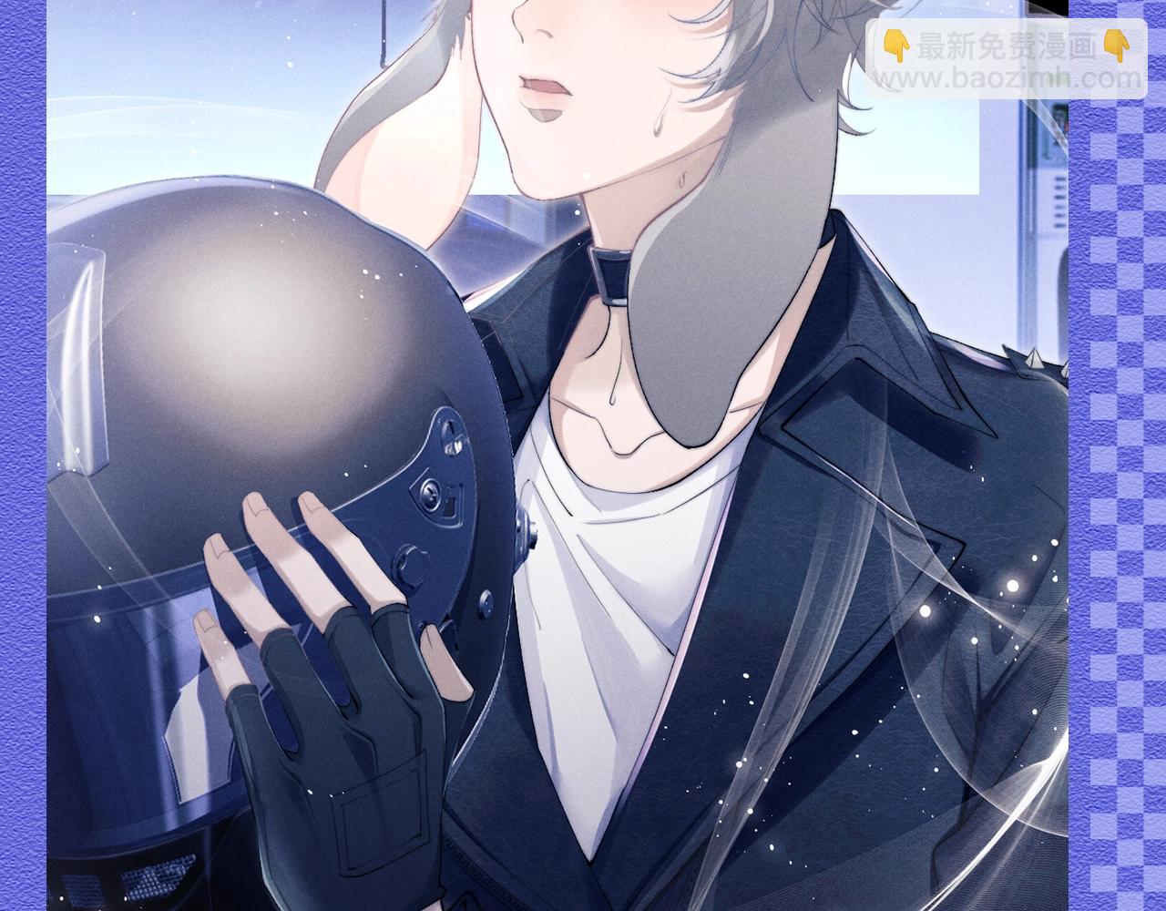 垂耳執事 - 第20期 整活企劃：言逸職業暢想 - 3