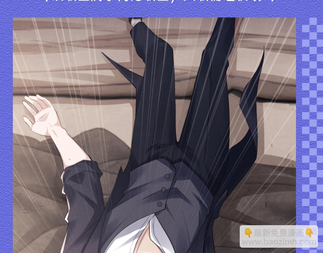 垂耳執事 - 第20期 整活企劃：言逸職業暢想 - 1