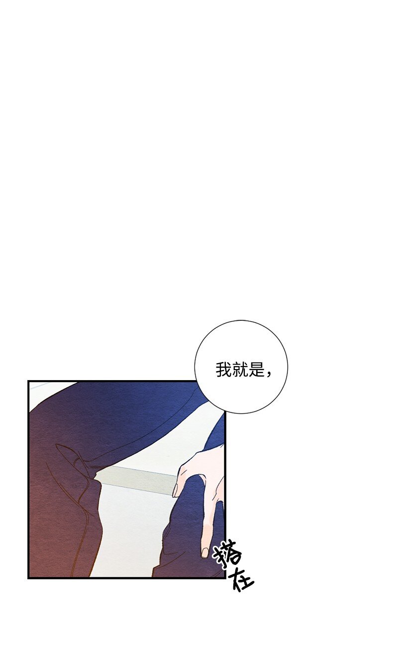 11 受伤(1/2)-第12话