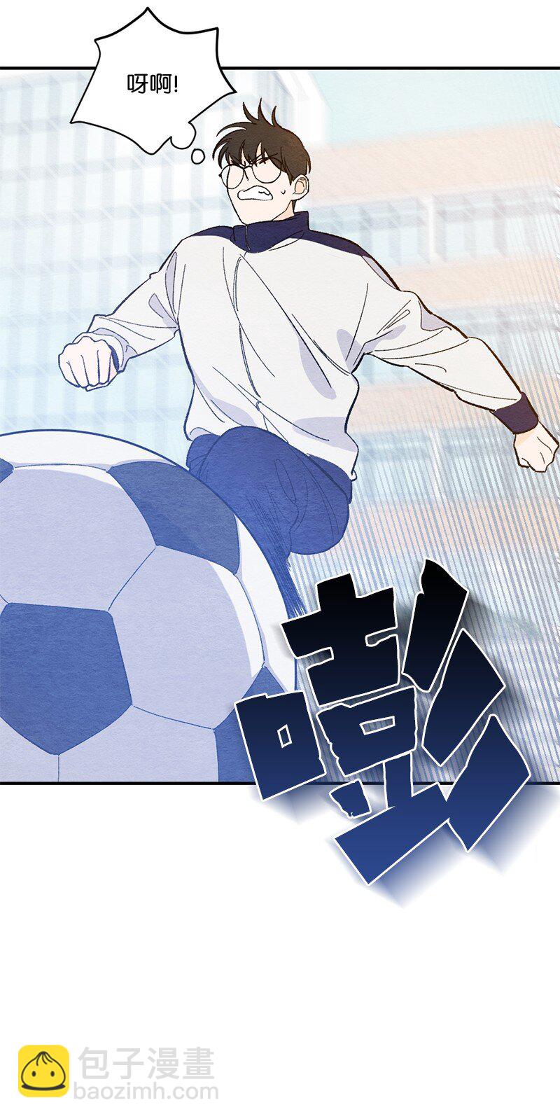 11 受伤(1/2)-第12话