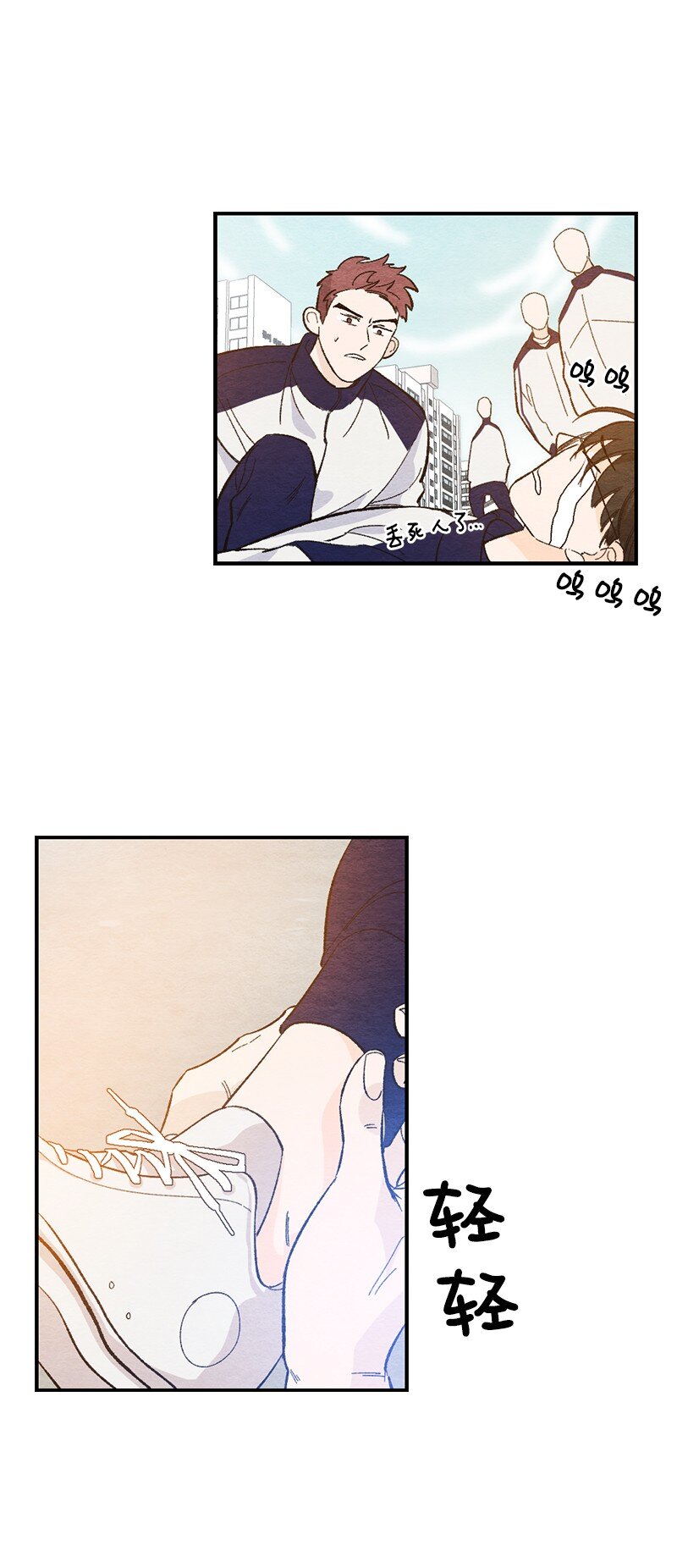 11 受伤(1/2)-第12话