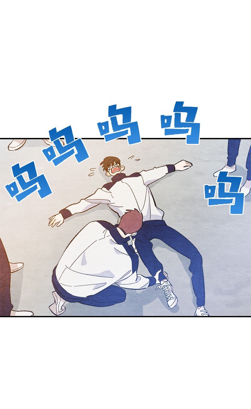 11 受伤(1/2)-第12话