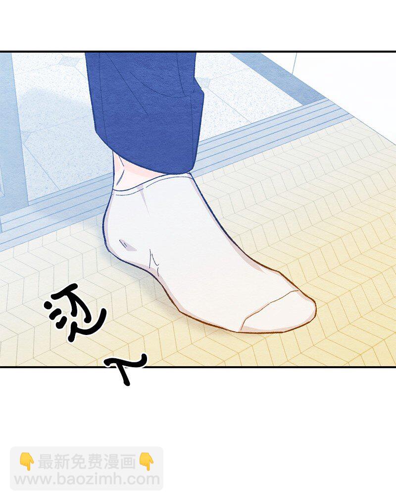 13 亲亲(1/2)-第14话