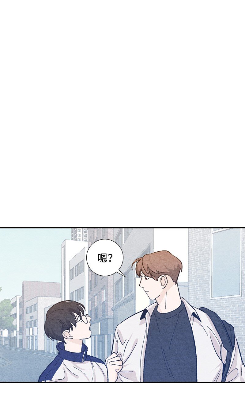 13 亲亲(1/2)-第14话