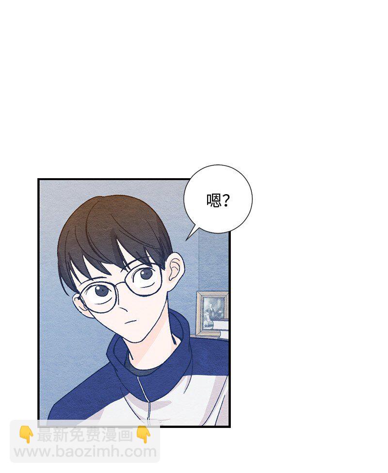 13 亲亲(1/2)-第14话