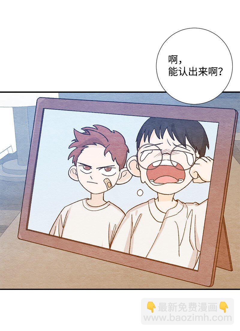 13 亲亲(1/2)-第14话