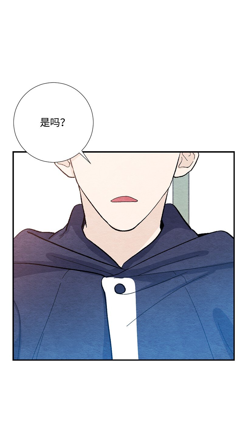 17 陌生(1/2)-第18话