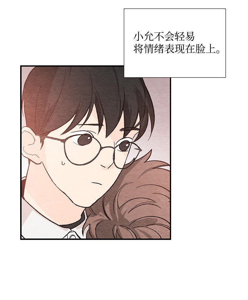 21 高考礼物(1/2)-第22话