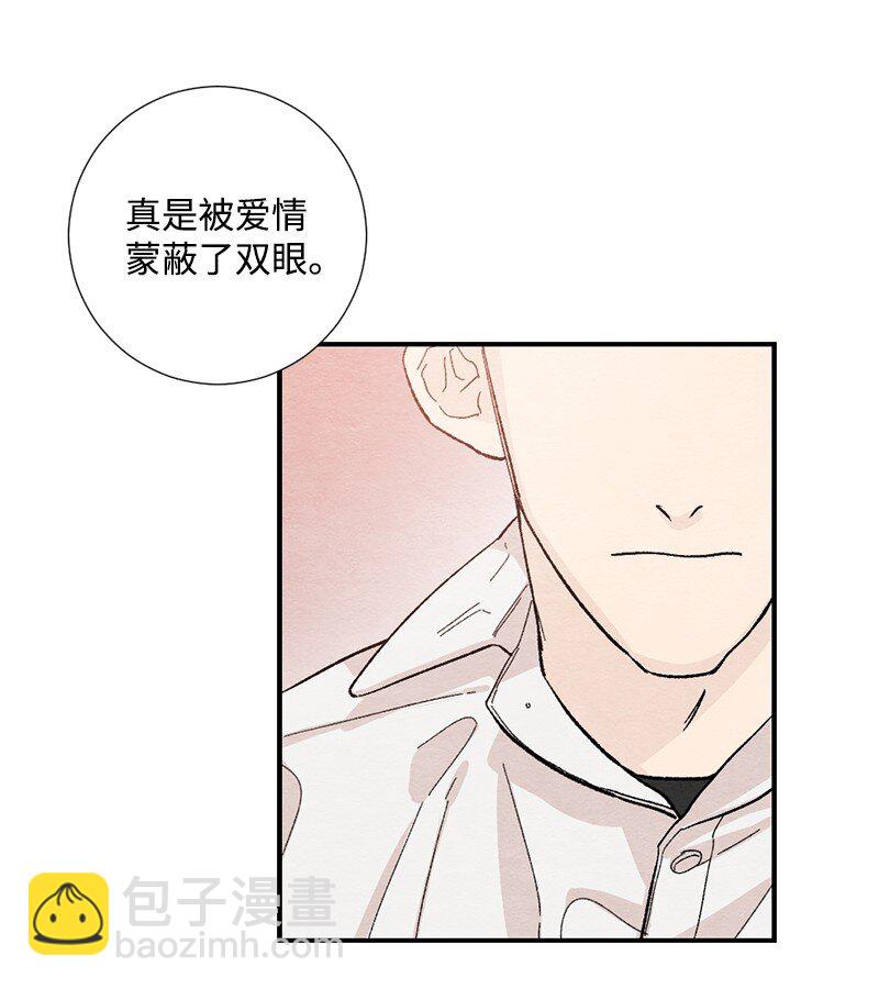 21 高考礼物(1/2)-第22话