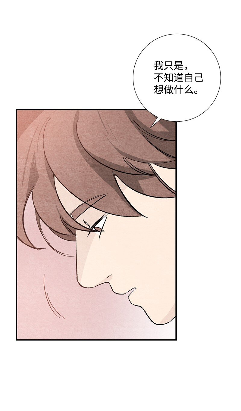 21 高考礼物(1/2)-第22话