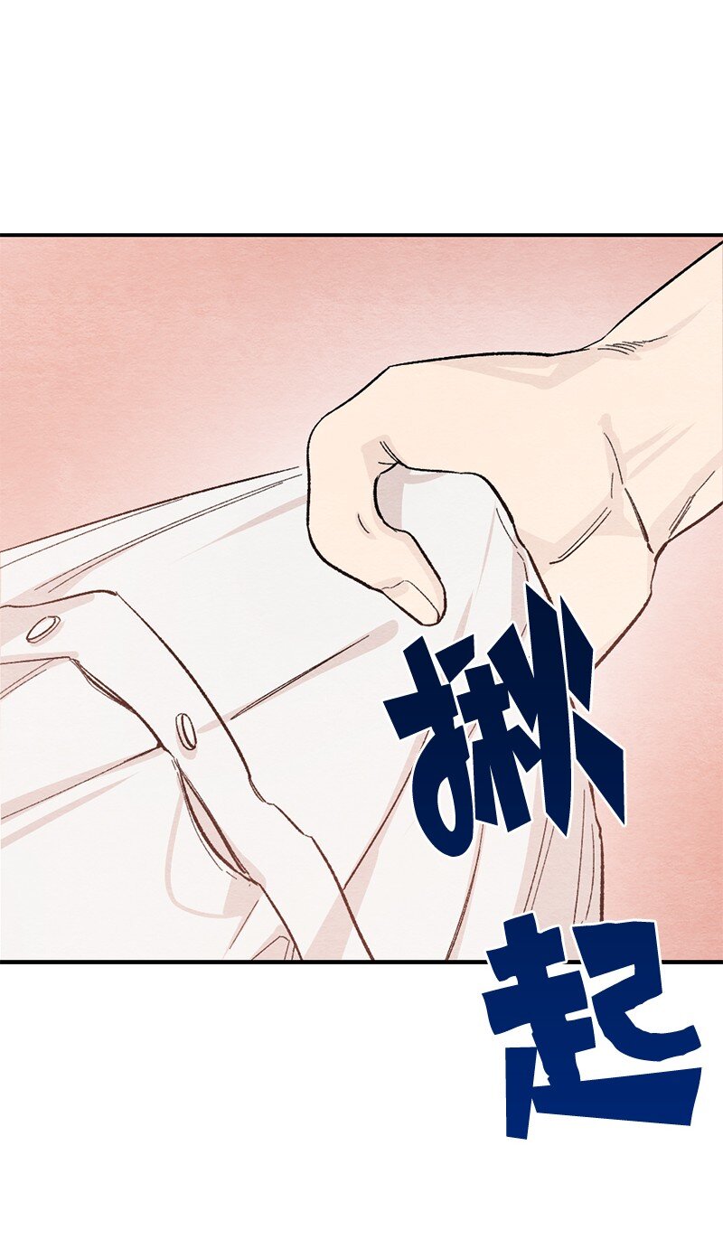 21 高考礼物(1/2)-第22话