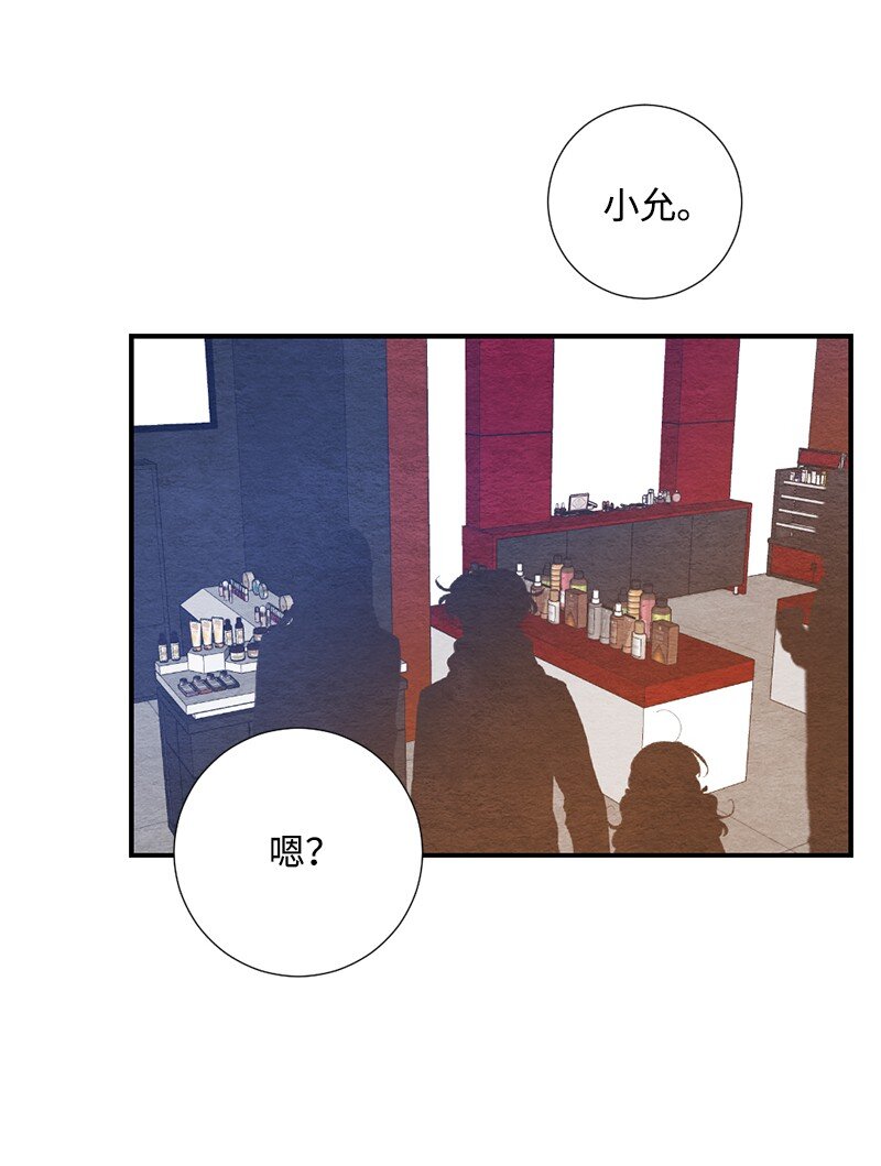 23 一起努力(1/2)-第24话