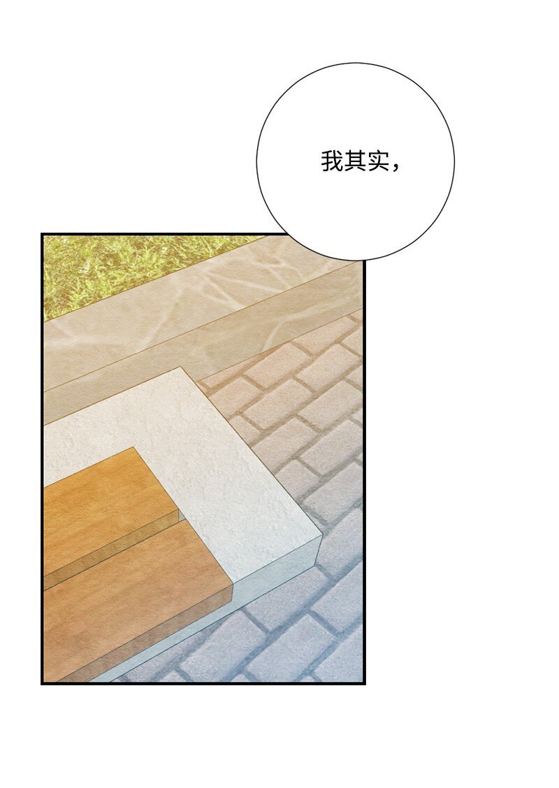 23 一起努力(1/2)-第24话