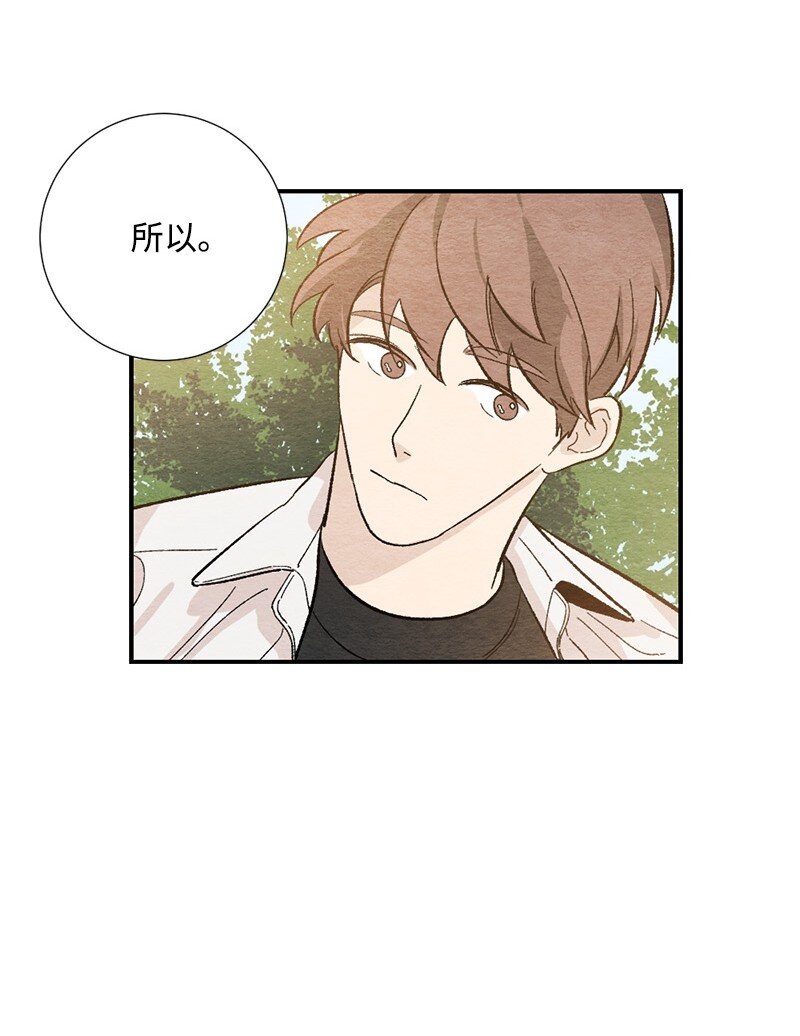 23 一起努力(1/2)-第24话