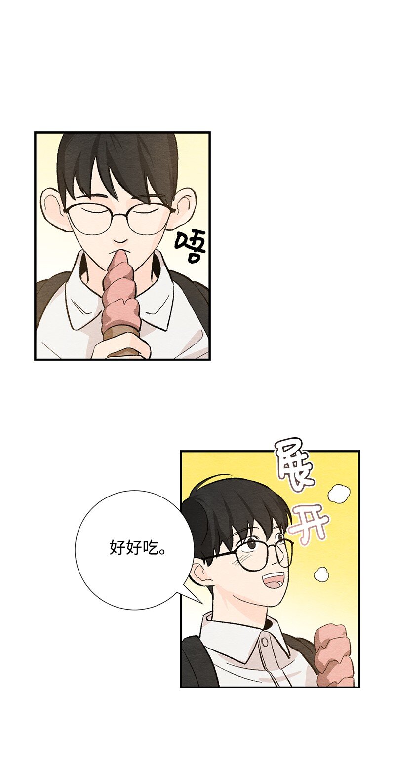 23 一起努力(1/2)-第24话