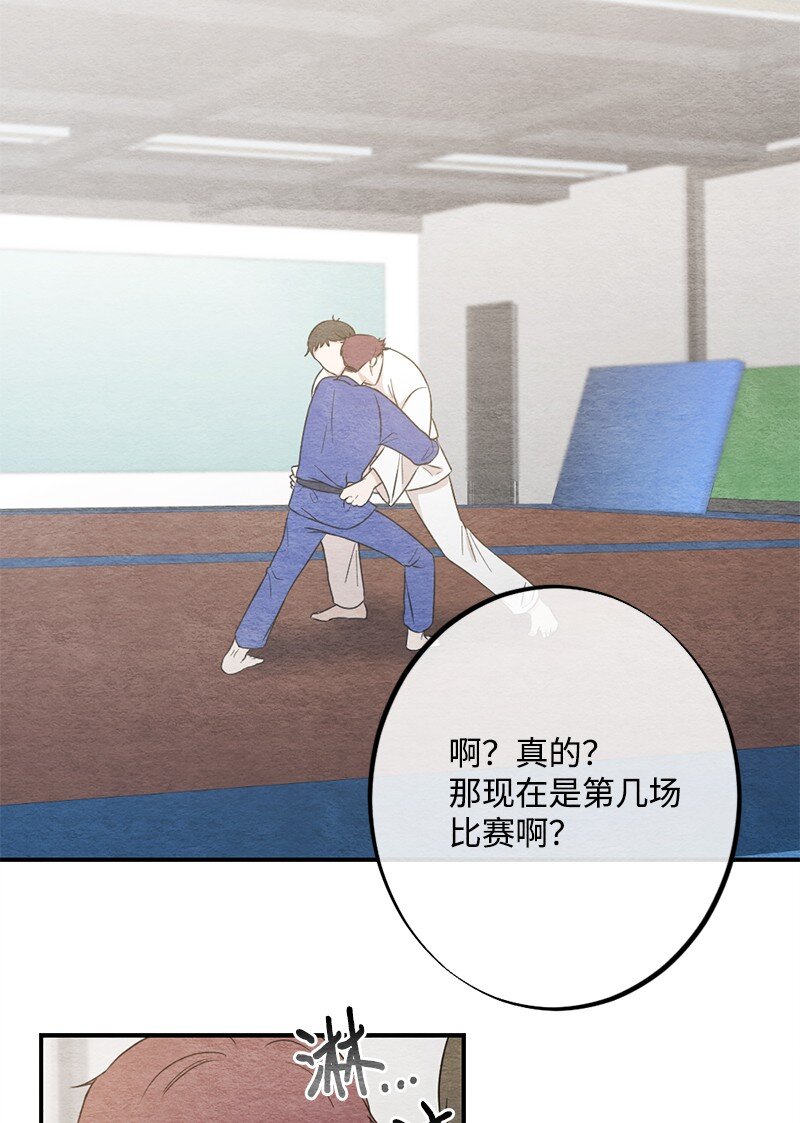 27 全国第一(1/2)-第28话