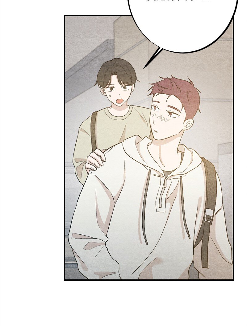 31 犯规(1/2)-第32话