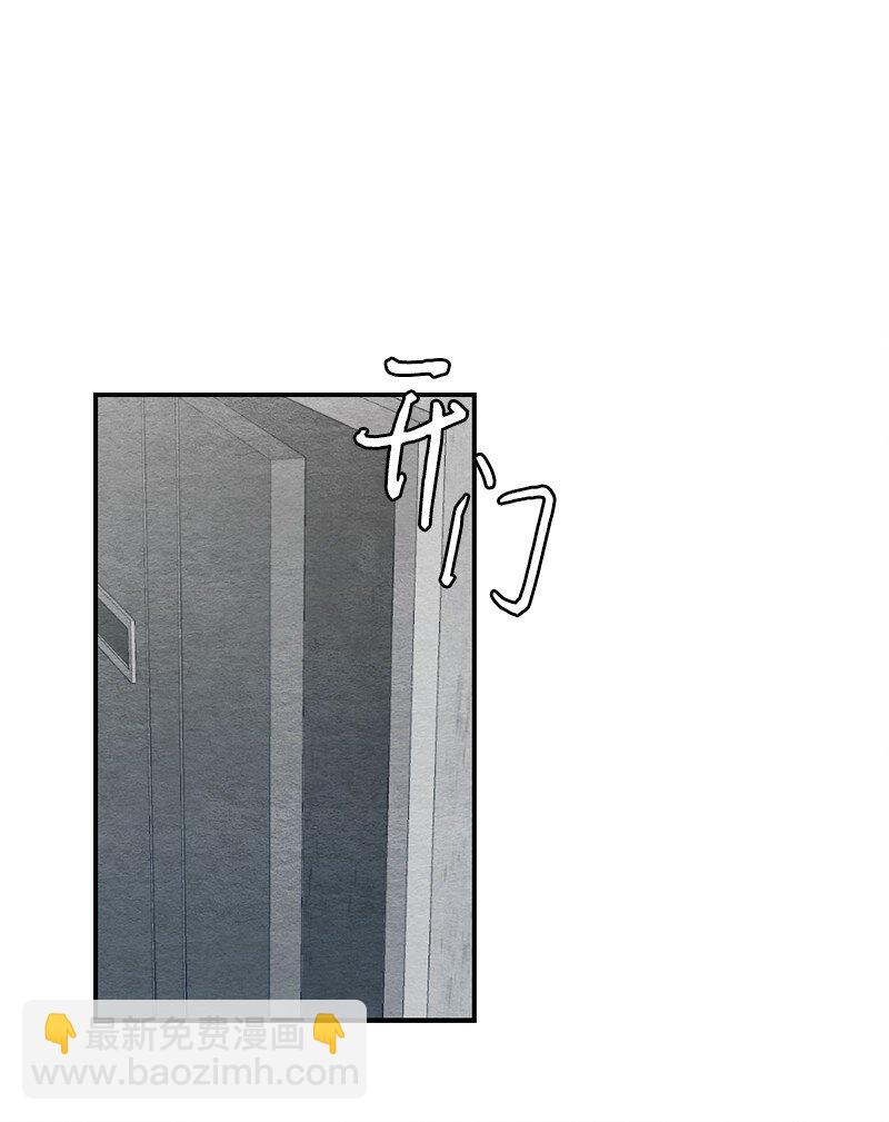 31 犯规(1/2)-第32话