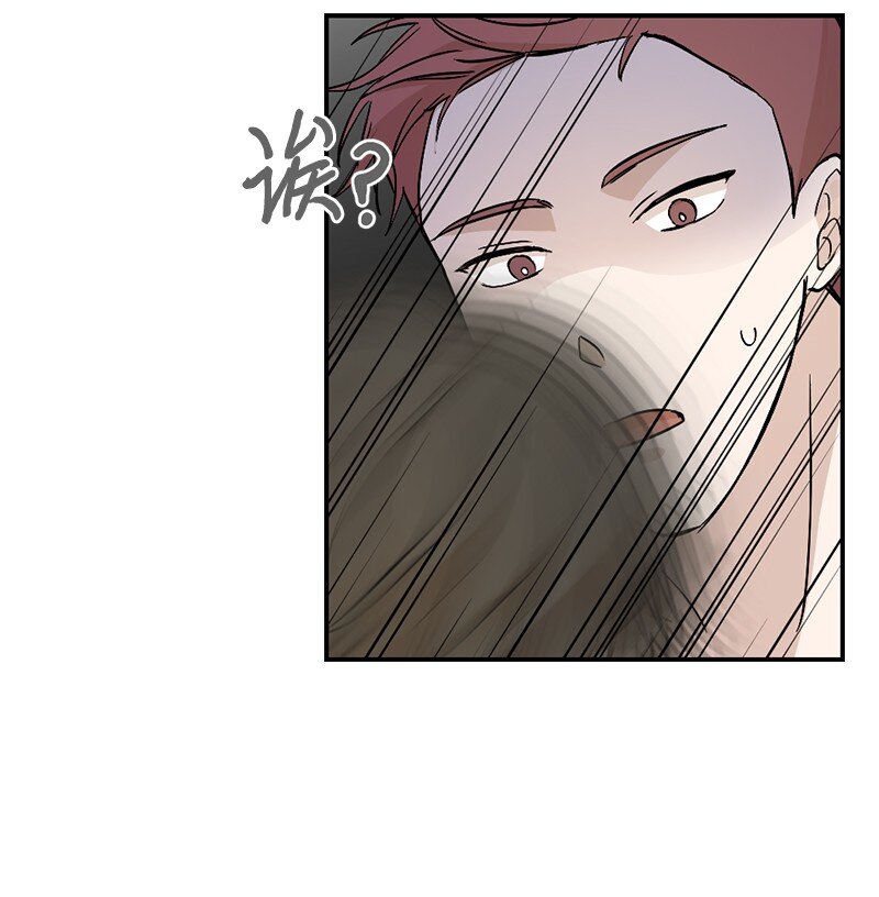 33 双双躺在地板(1/2)-第34话