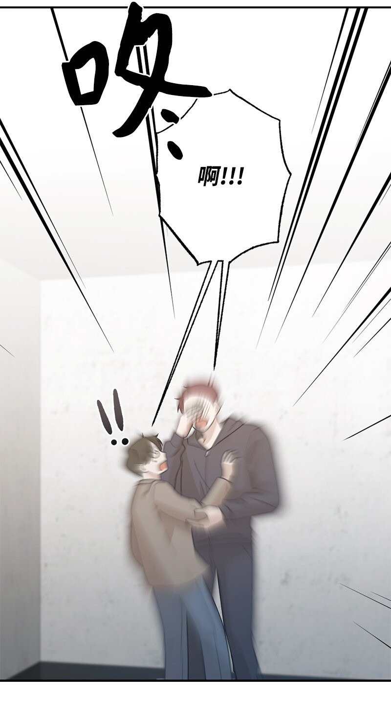 33 双双躺在地板(1/2)-第34话