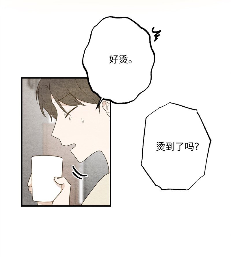 35 独乐了不如众乐乐(1/2)-第36话