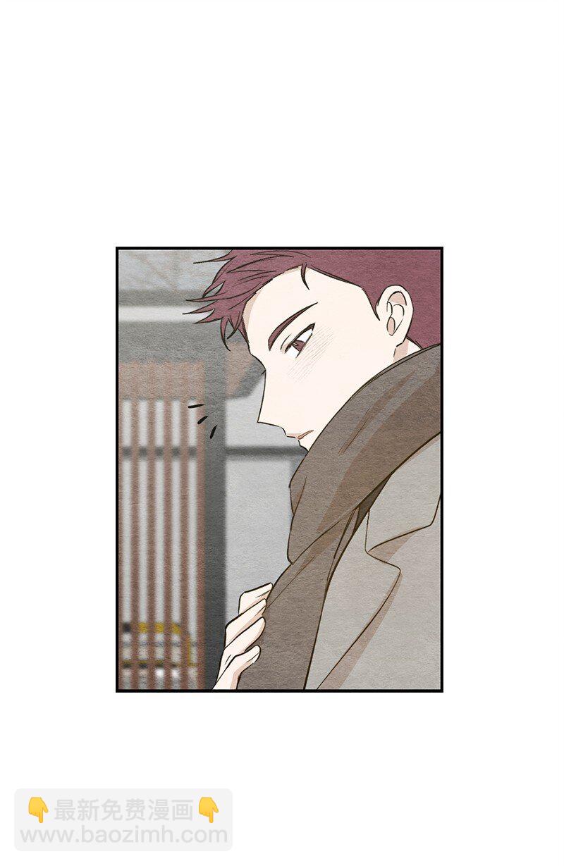 37 都说不是萝卜了(1/2)-第38话