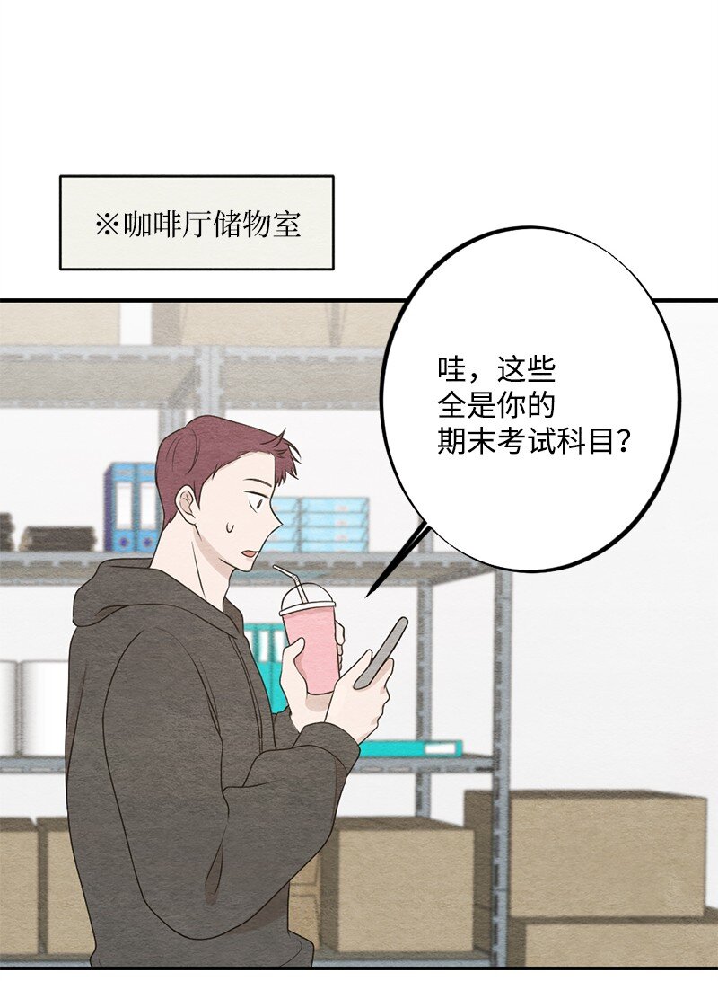 39 祸根就在身边(1/2)-第40话