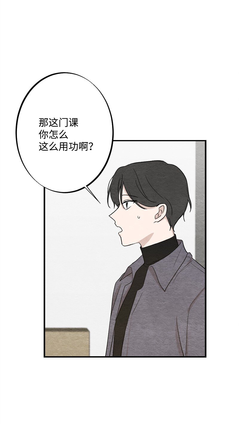 39 祸根就在身边(1/2)-第40话