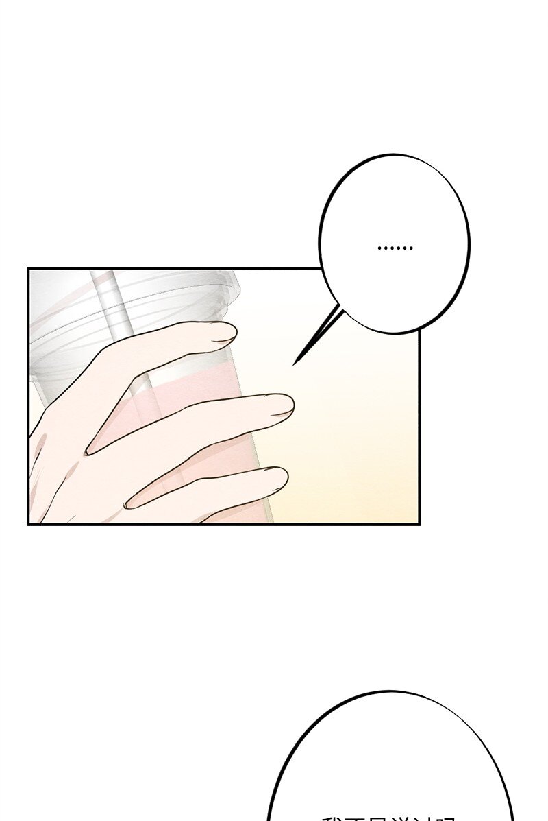 39 祸根就在身边(1/2)-第40话