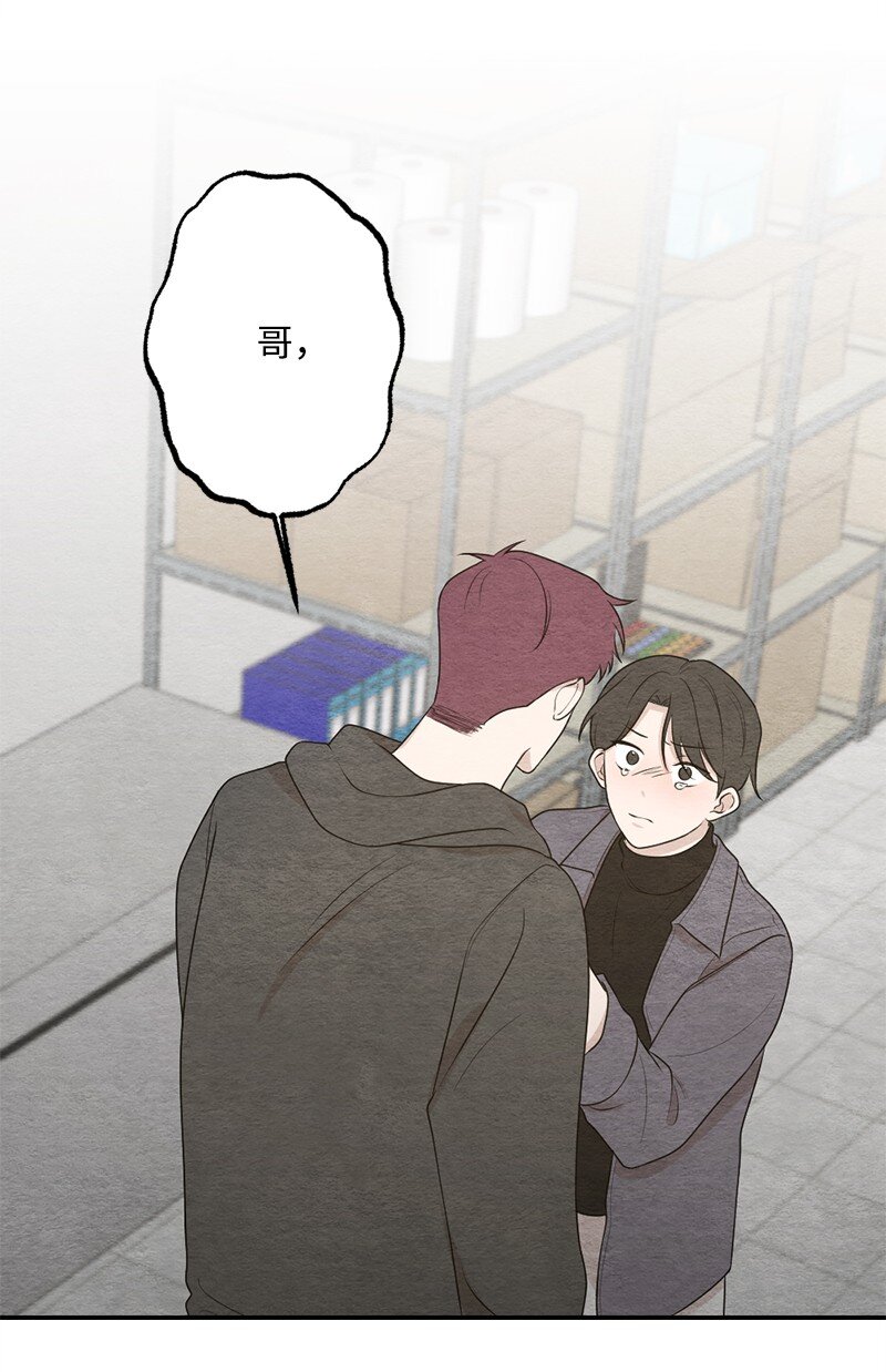 39 祸根就在身边(1/2)-第40话