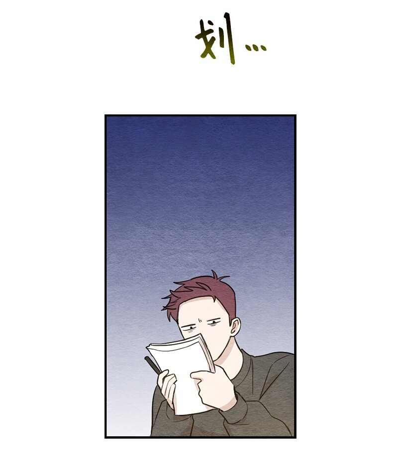 41 孩子气(1/2)-第42话