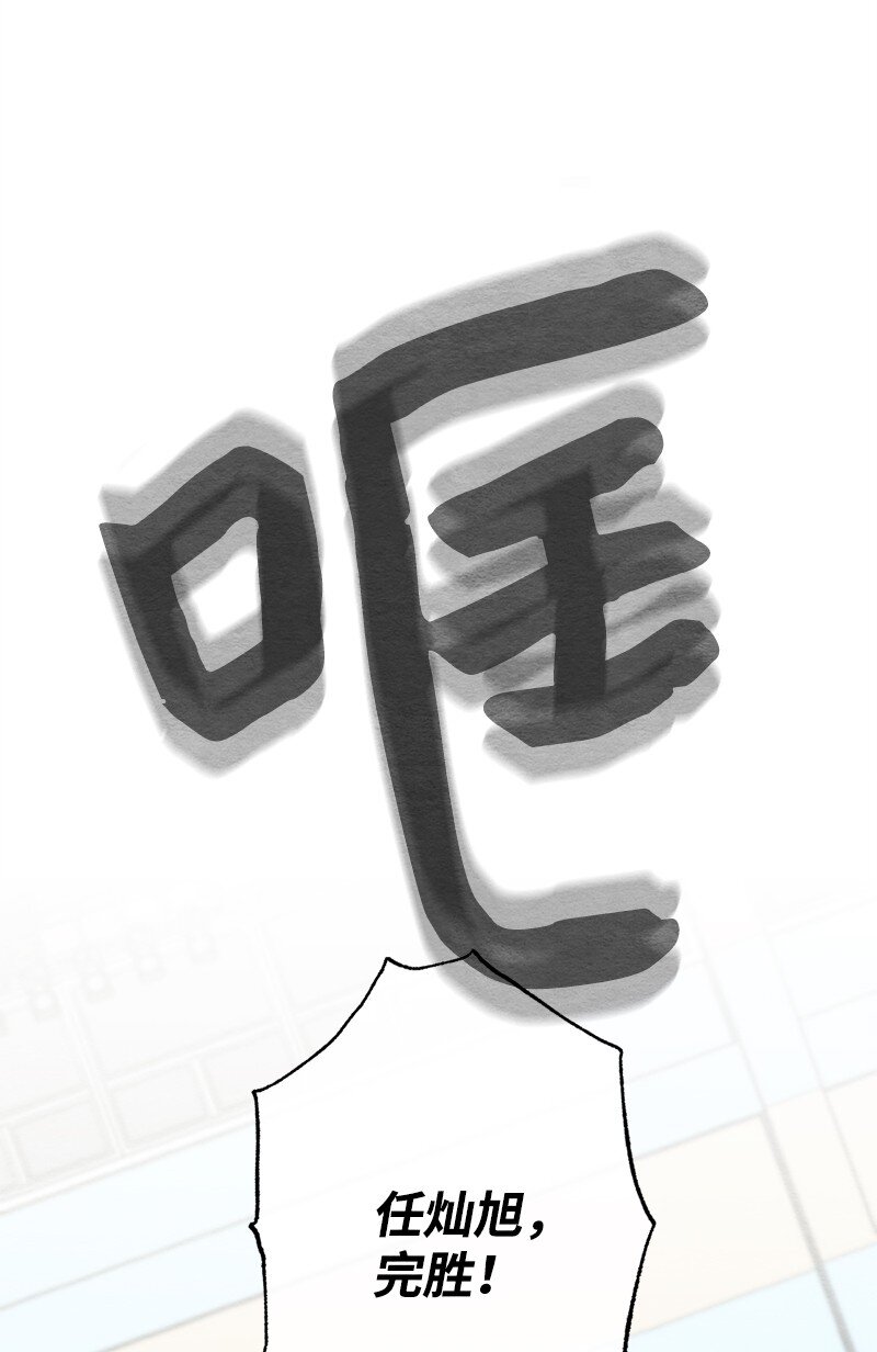 41 孩子气(1/2)-第42话