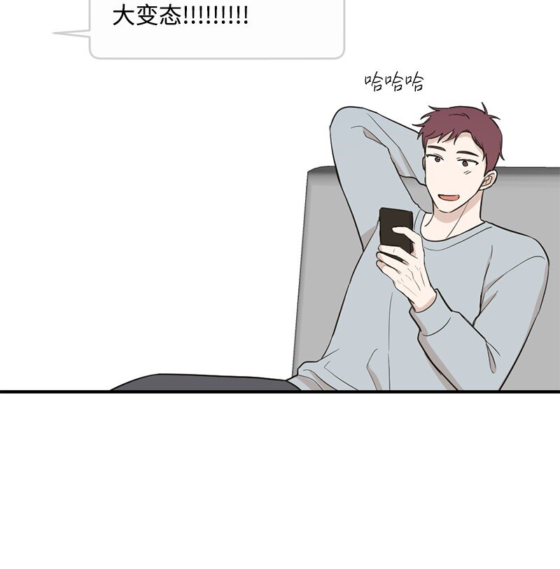 43 毫无节制(1/2)-第44话