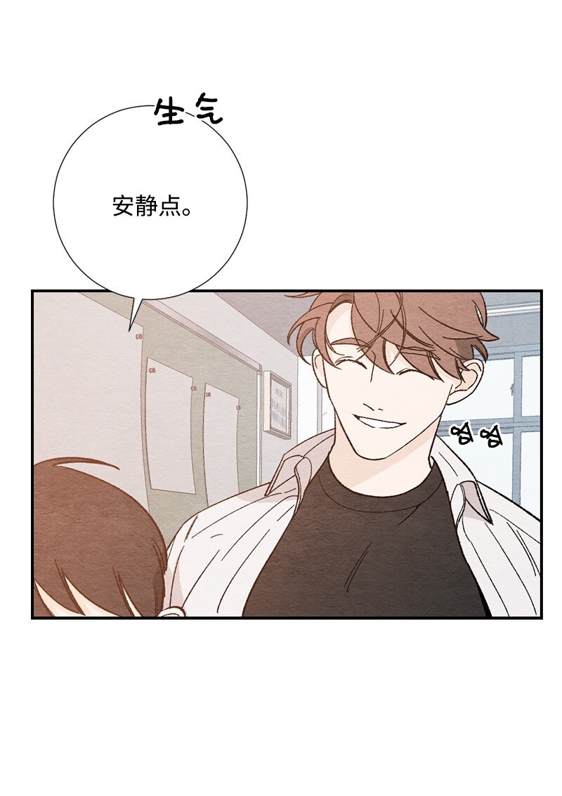 05 约会(1/2)-第6话