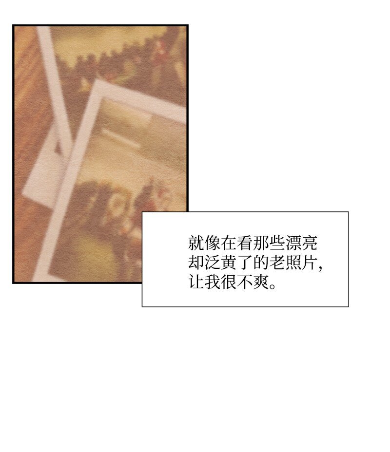 07 拥有现在就足够了(1/2)-第8话