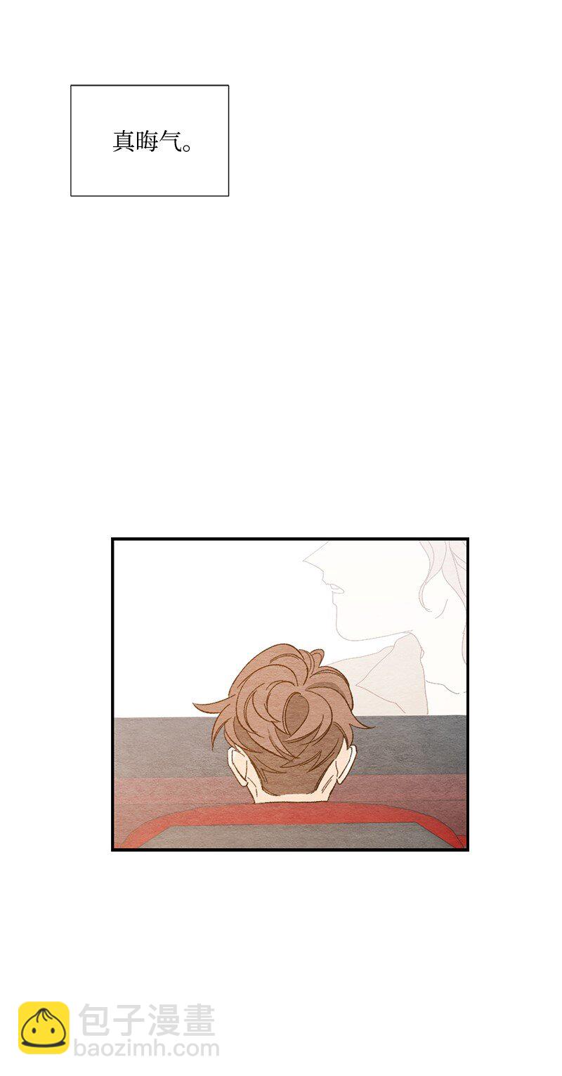 07 拥有现在就足够了(1/2)-第8话