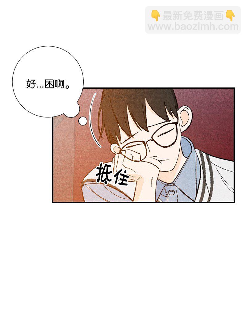 07 拥有现在就足够了(1/2)-第8话