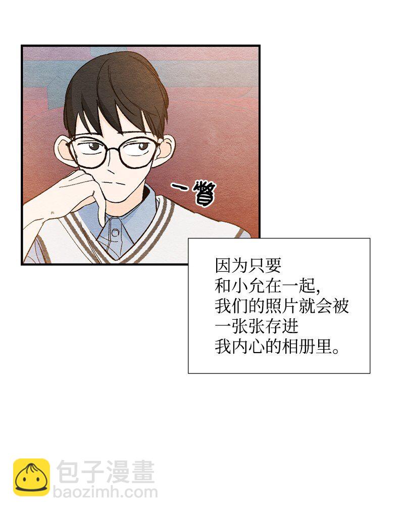 07 拥有现在就足够了(1/2)-第8话