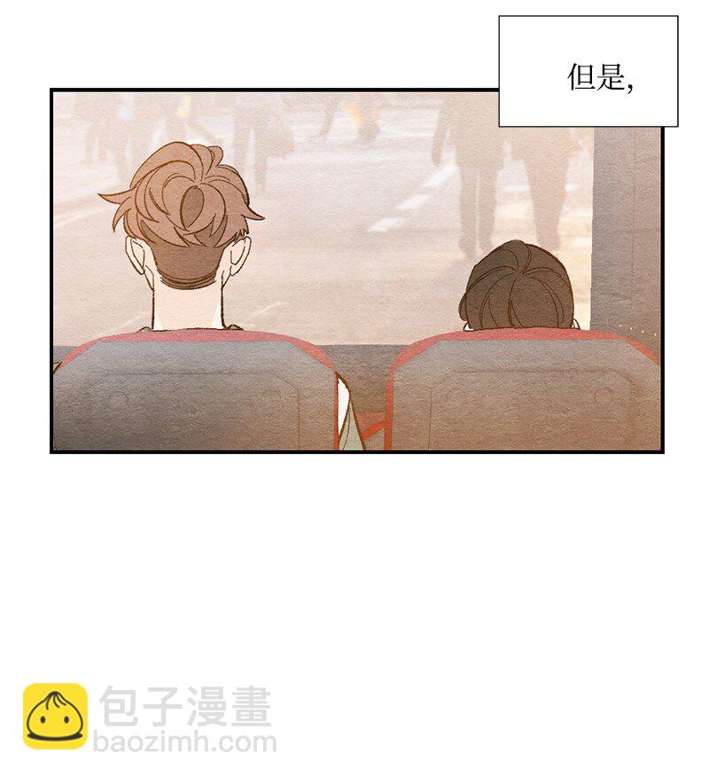 07 拥有现在就足够了(1/2)-第8话