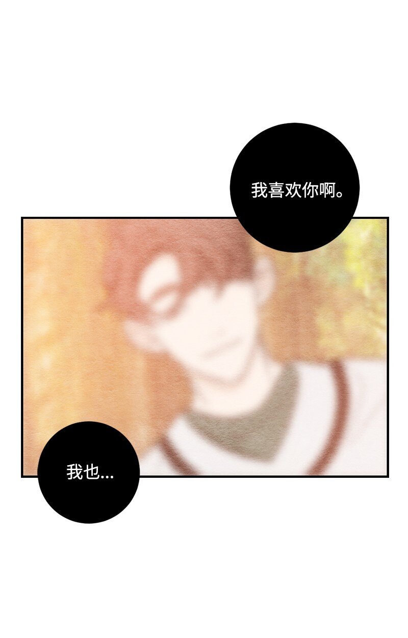 07 拥有现在就足够了(1/2)-第8话